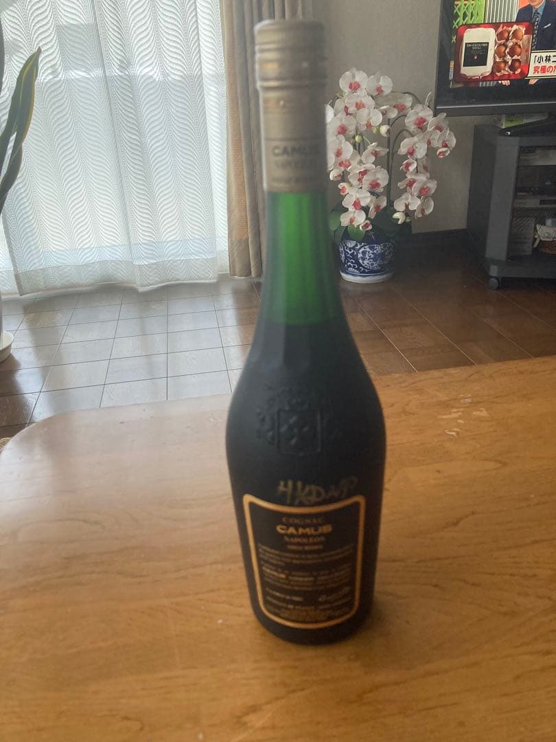超貴重！CAMUS NAPOLEON コニャック