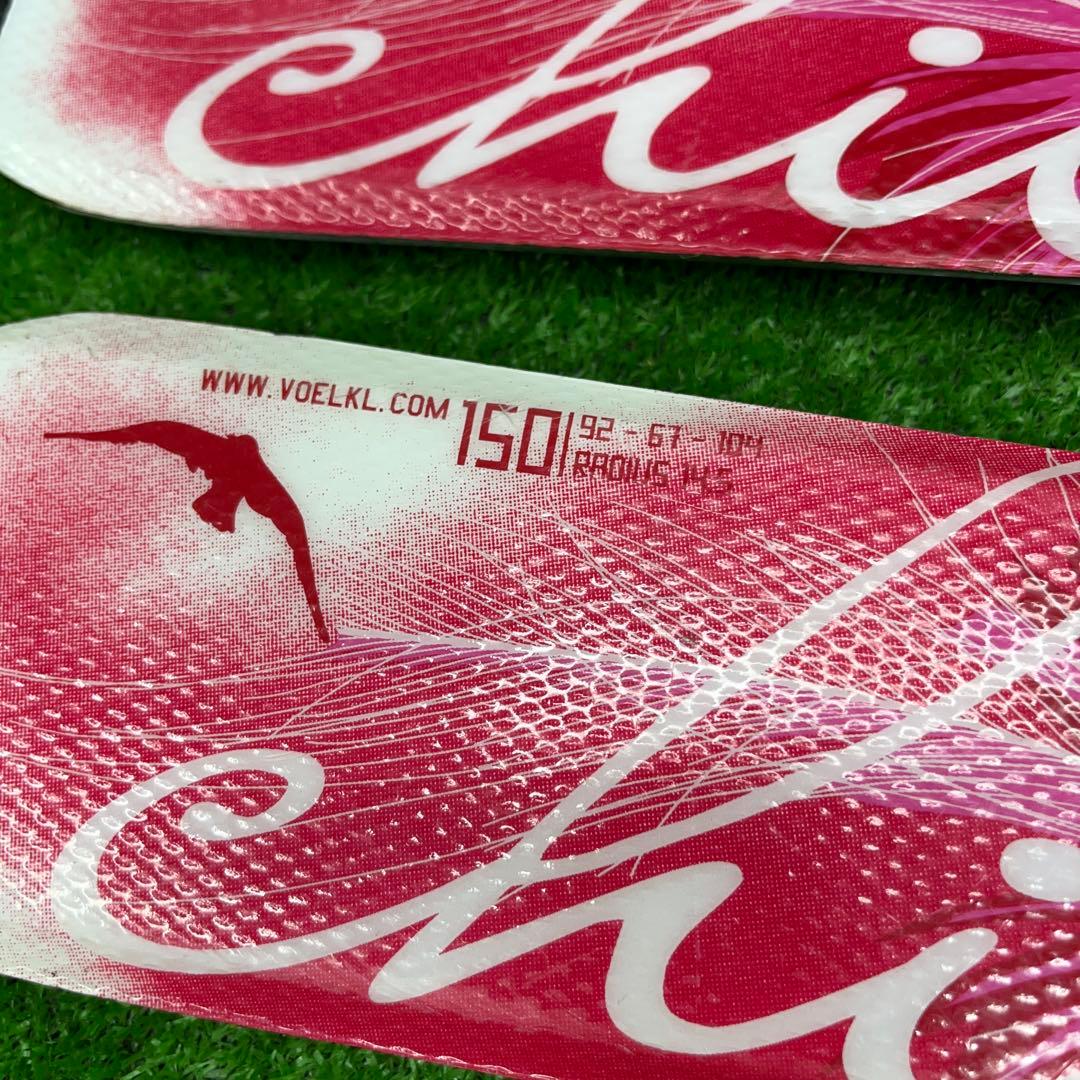 寶SKI-C092 Volkl 子供用スキー板 単品 150cm