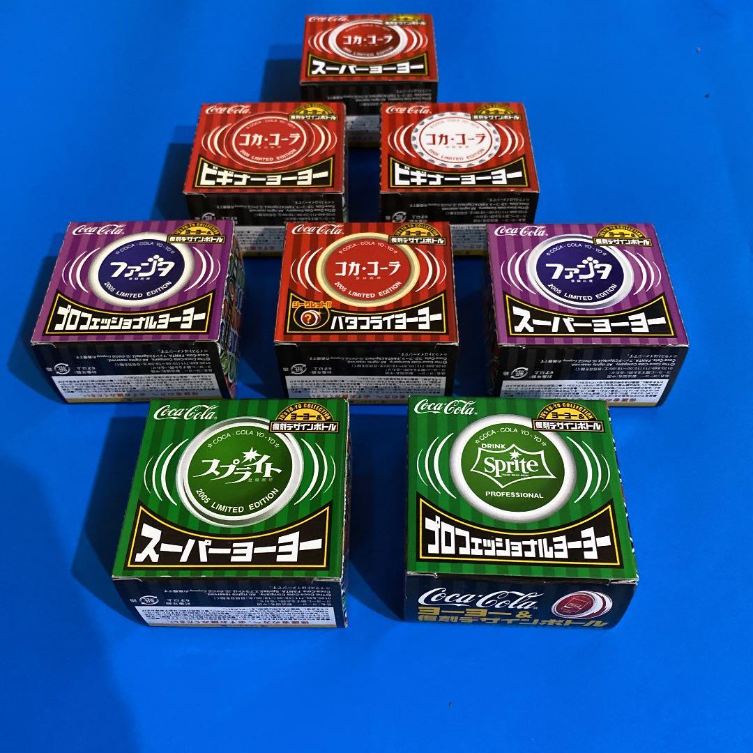 70年代復刻デザインボトル&ヨーヨー全種 シークレット有り