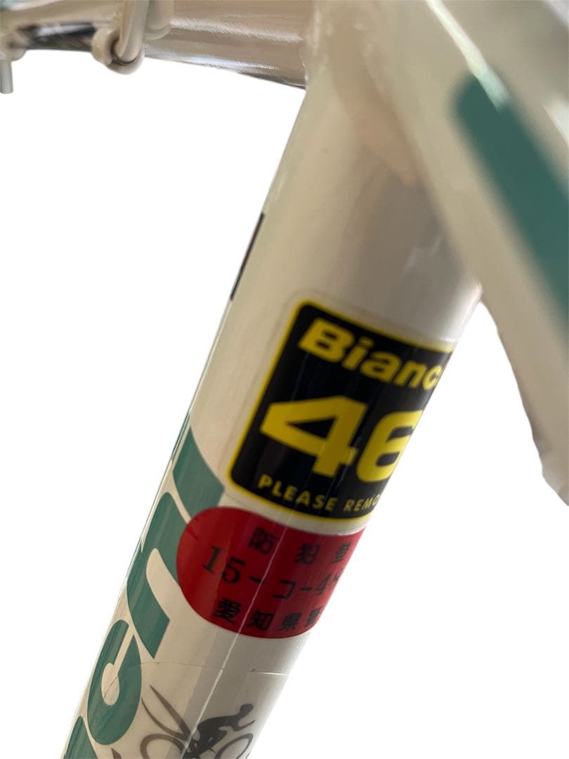 Bianchi Via Nirone 7 サイズ46 ロードバイク Claris