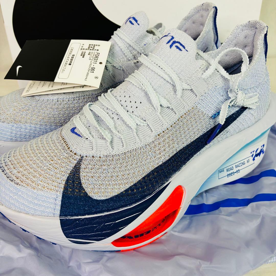 ナイキエアーズームアルファフライネクスト%3　27.5cm マラソン　シューズ