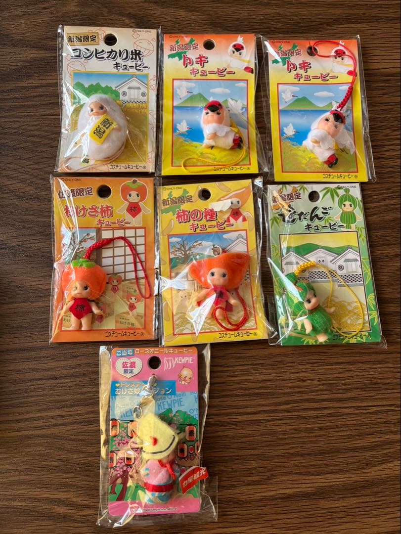 ご当地キューピーストラップ128点