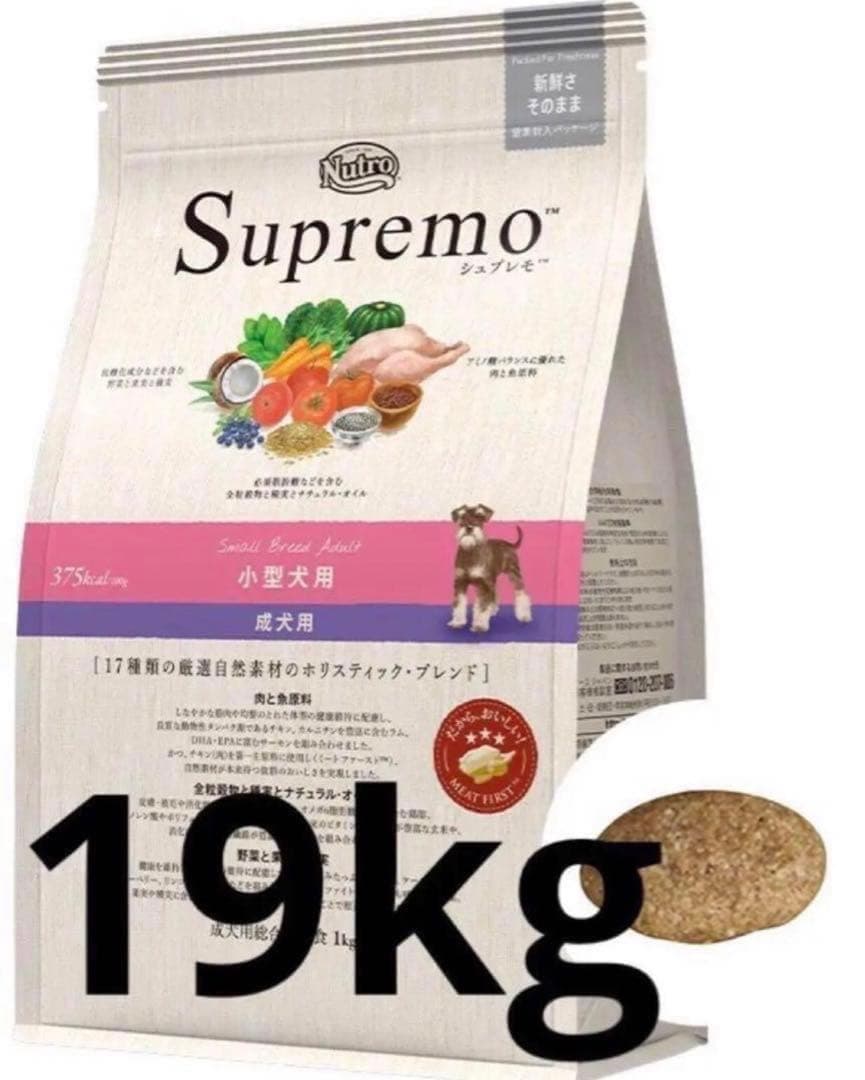 みるくてぃー様