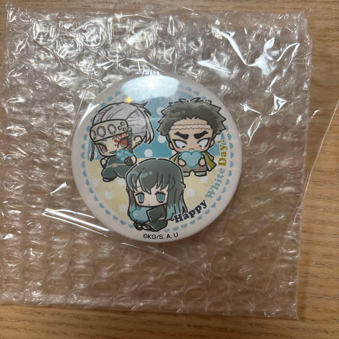 鬼滅の刃 プリロール ホワイトデー 2020 缶バッジ 時透無一郎 天元 悲鳴嶼