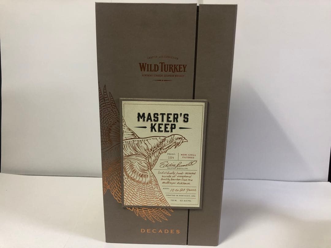 【最終値下げ】ワイルドターキー　マスターズキープ　ディケイド