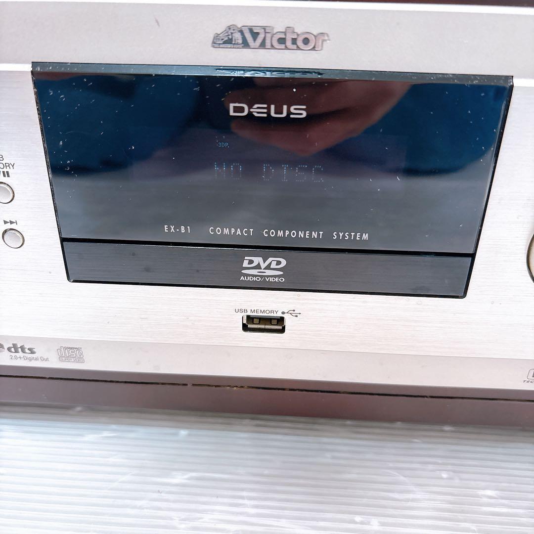 【美品】Victor JVC EX-B1 コンパクトコンポーネントシステム