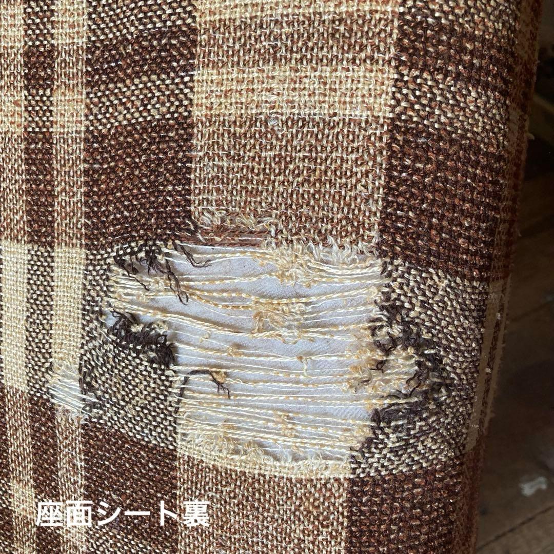 ヴィンテージ オールドカリモク 1人掛け ソファ イージーチェア 1