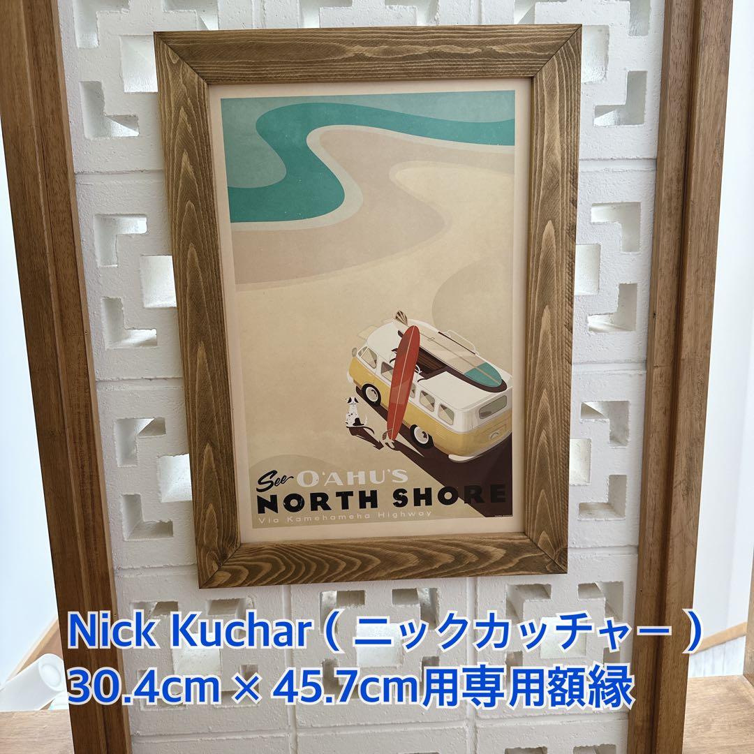 gazpacho★ニックカッチャー3点