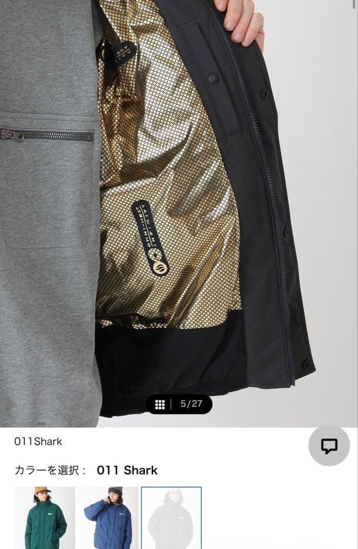 Columbia ボウルトゥドームジャケット