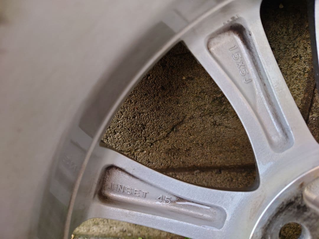 maru　　引取り限定