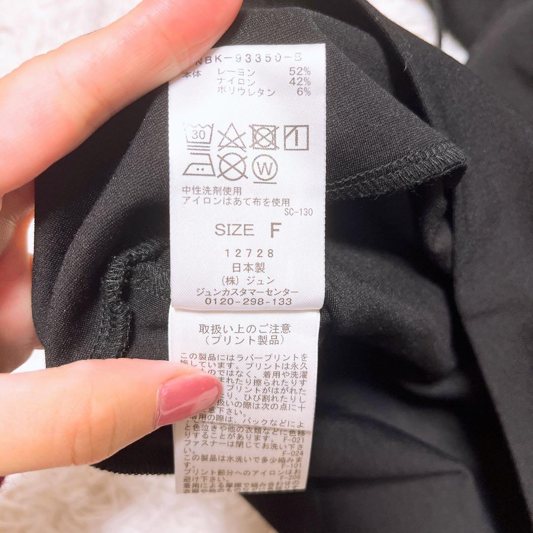 agnes b. NERGY スエット セットアップ パーカー パンツ ロゴ 黒