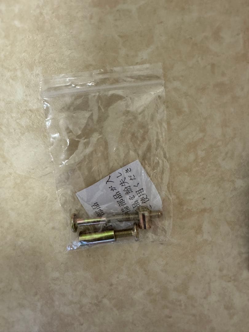 ベビーベッド ネルネル