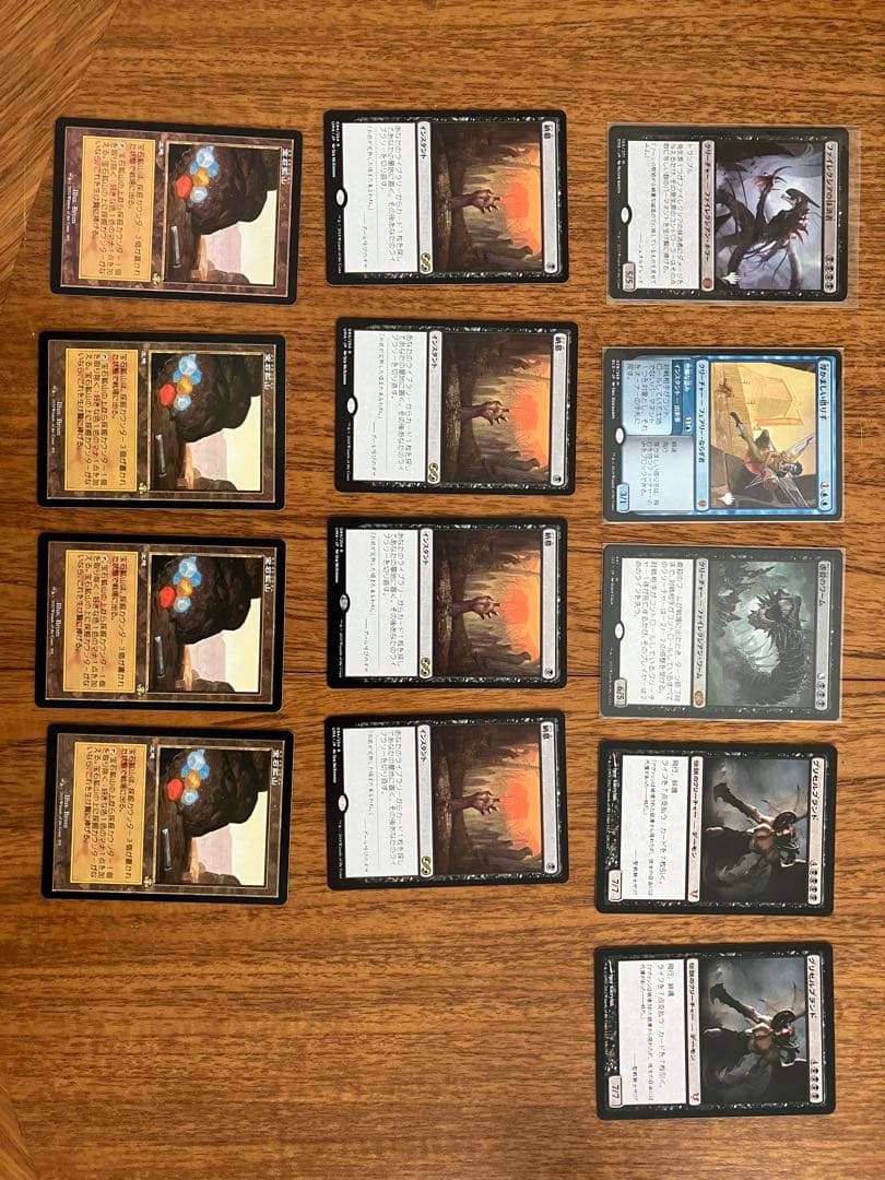 MTG レガシー　納墓セット