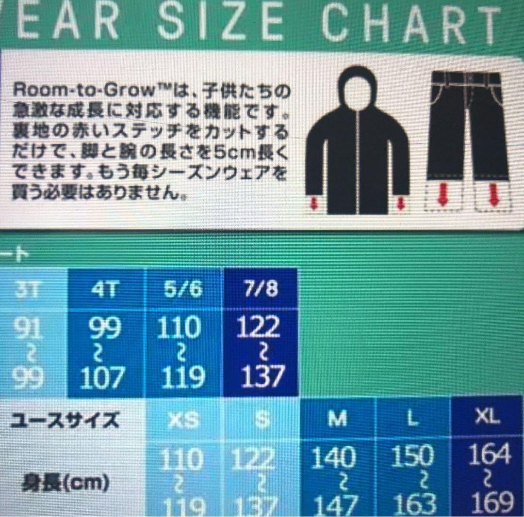 バートン　キッズウェア　120 Burton