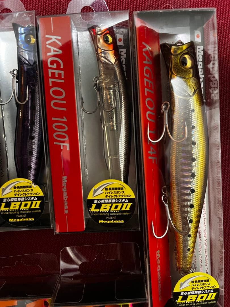 カゲロウ124, 100 バロール130, 90 ノガレ120f