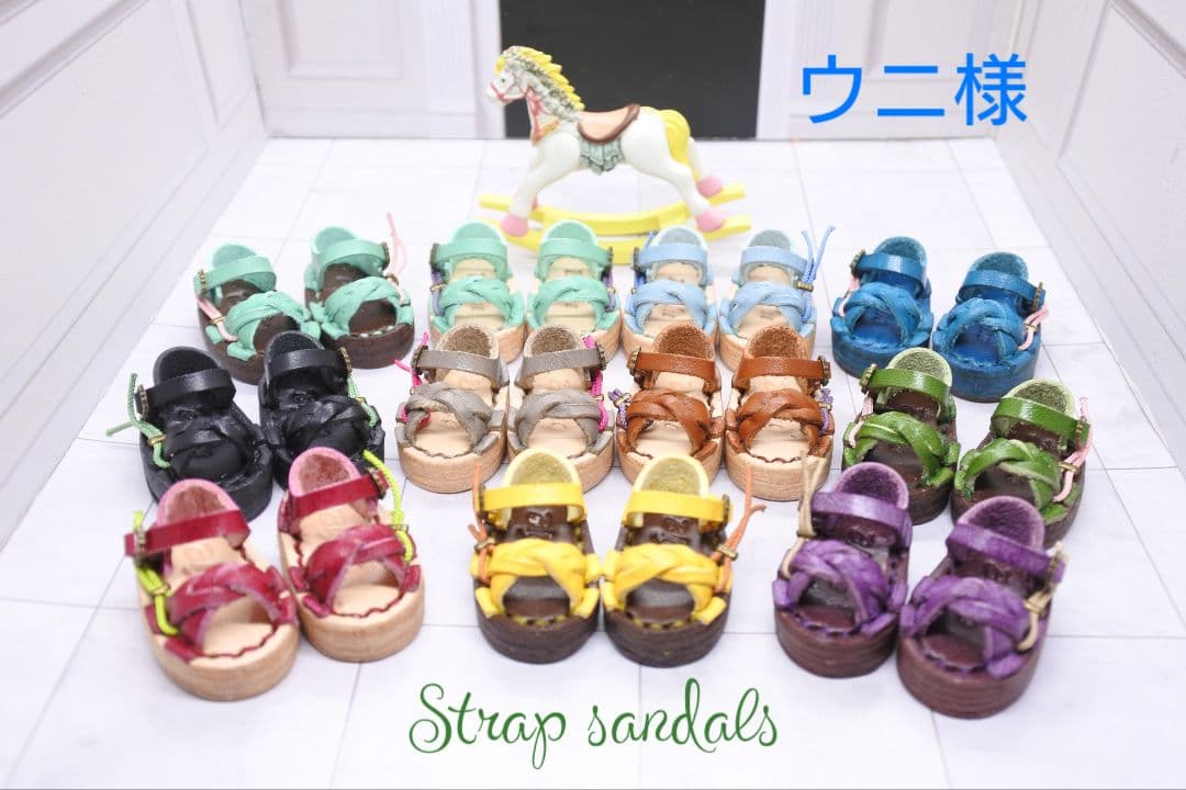 【ウニ様】オーダー専用ページ