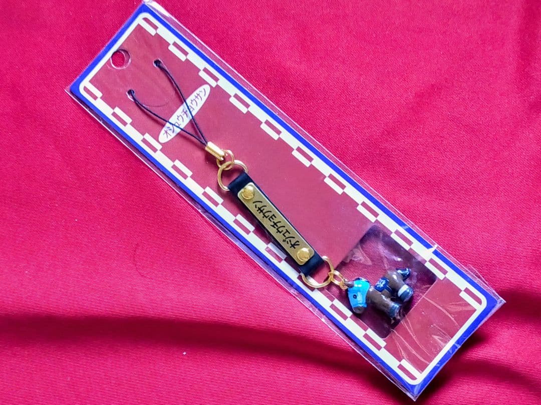 ◆　競馬　JRA　◆　オジュウチョウサン　◆革キーホルダー他◆グッズ４種セット◆