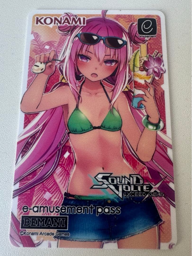 SDVX プレミアムジェネレーター第6弾 グレイス イーパス