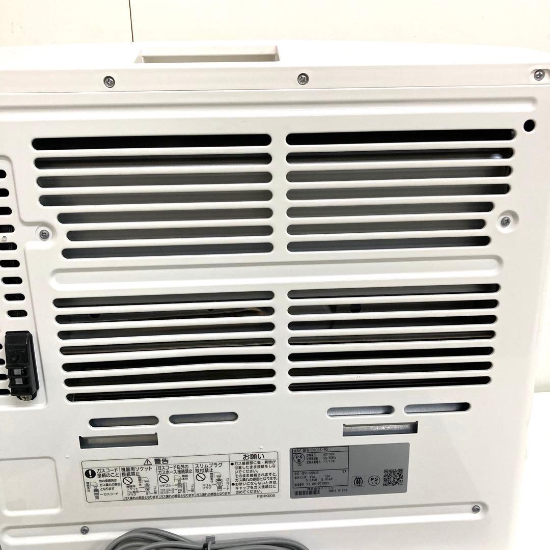 A590-43 NORITZ ガスファンヒーター　GFH-5803S-W5