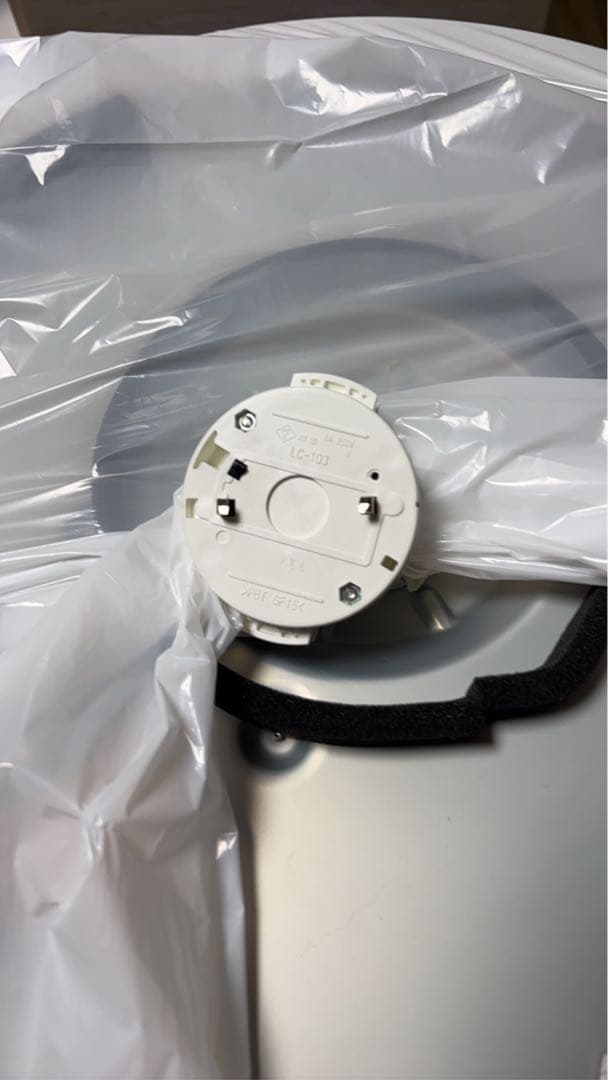 日立 LEDシーリングライト　14畳　LEC AH1470K