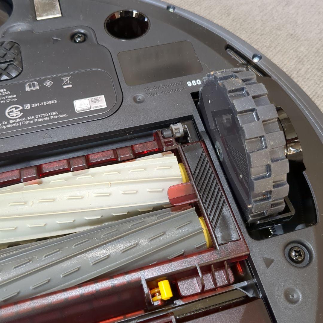 iRobot ルンバ 980 ロボット掃除機