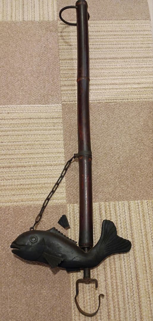 魚　鯛　縁起物　アンティーク古民家骨董囲炉裏吊 自在鉤 竹製 自在鍵 古道具