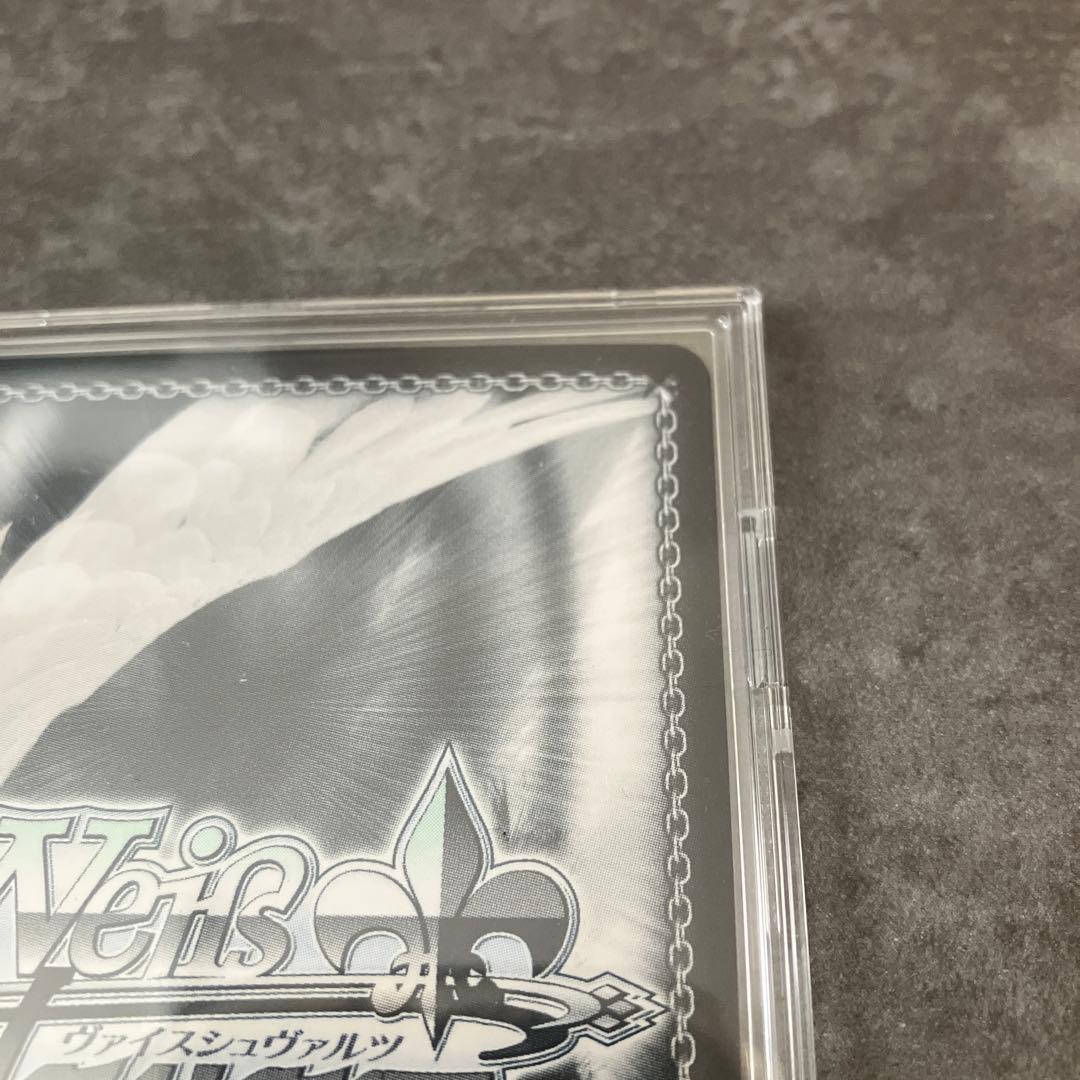 ヴァイスシュヴァルツ ホロライブ1未来へ一緒に 角巻わため SSP