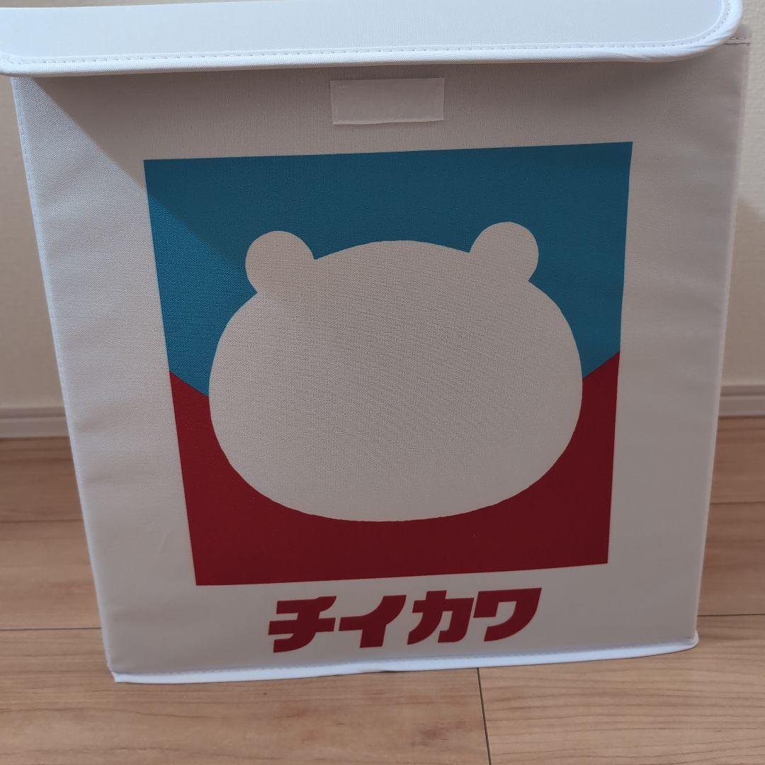 ☆希少☆22体限定☆イトーヨーカドー ちいかわと夏休みフェア　A賞