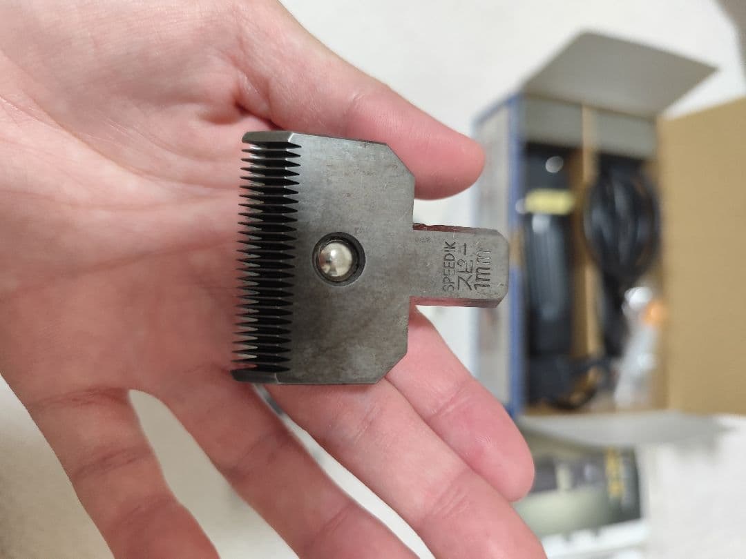 スピーディク　DSC-8　バリカン　犬　トリマー　トリミング 替刃