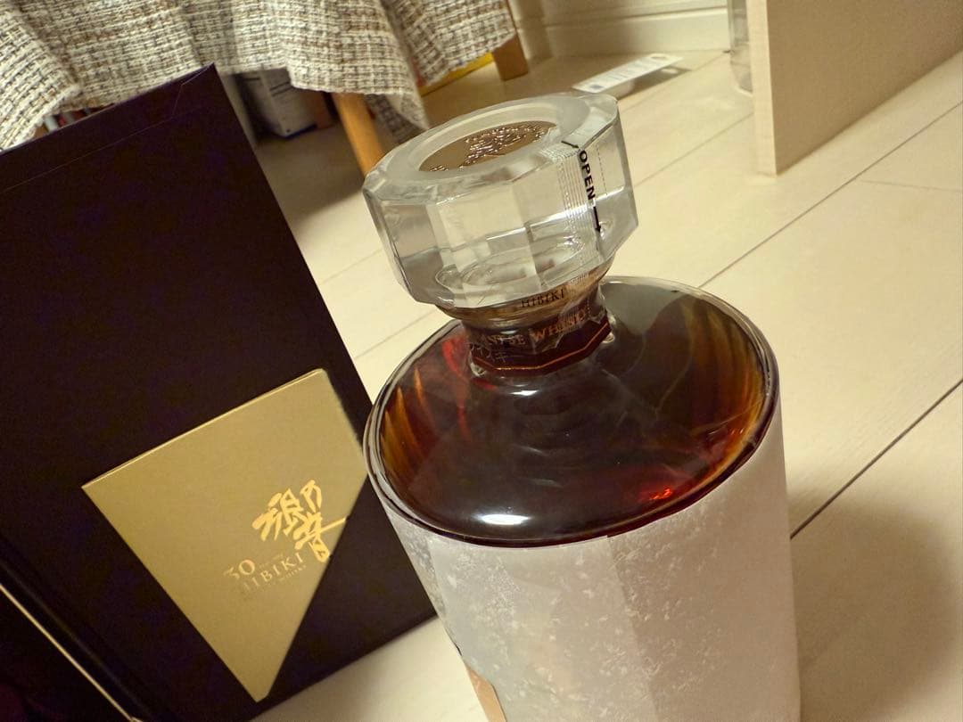 響30年　新品未開封　白箱完備品