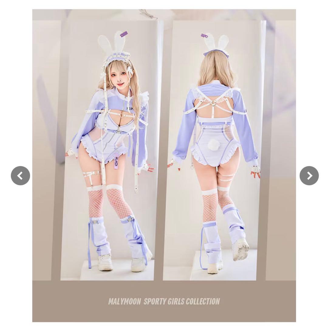 ♡ マリームーン クリティカルハートサイバーバニー パープル