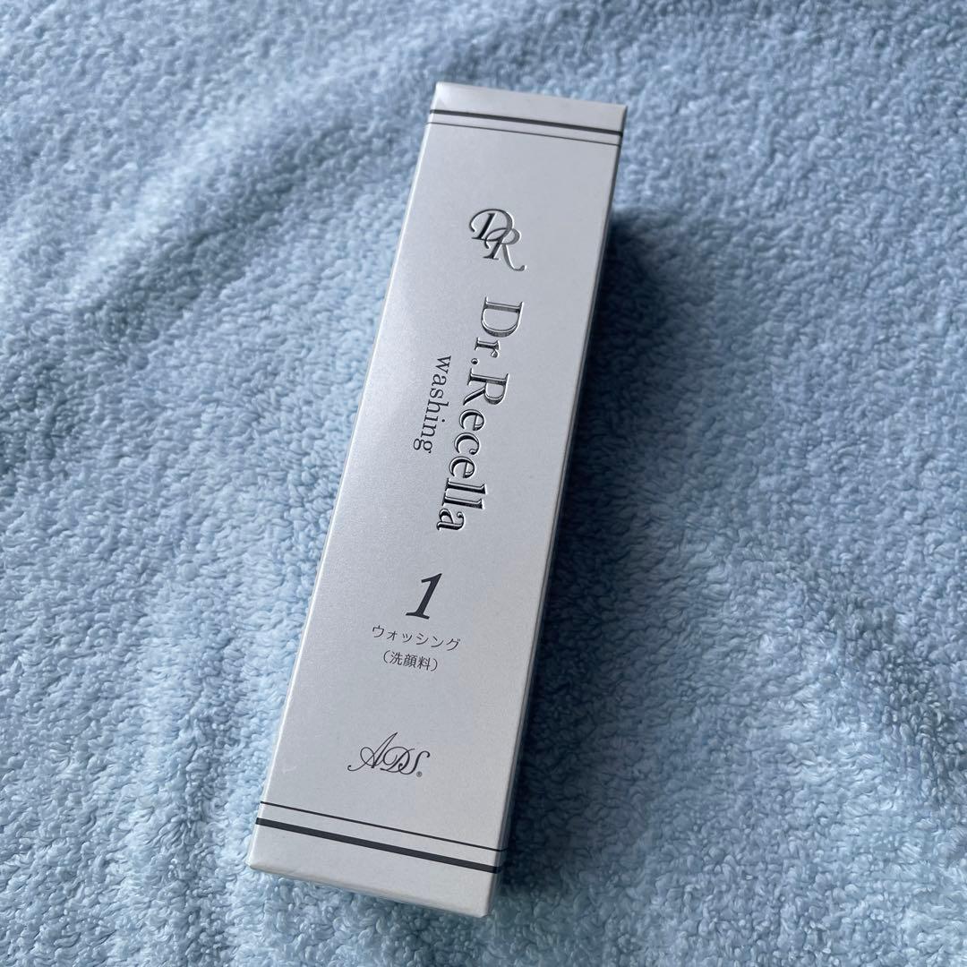 ドクターリセラADSウォッシング