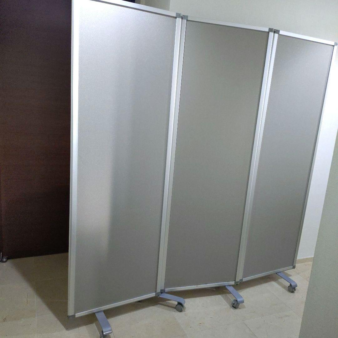 パーテーション 3連 移動可能