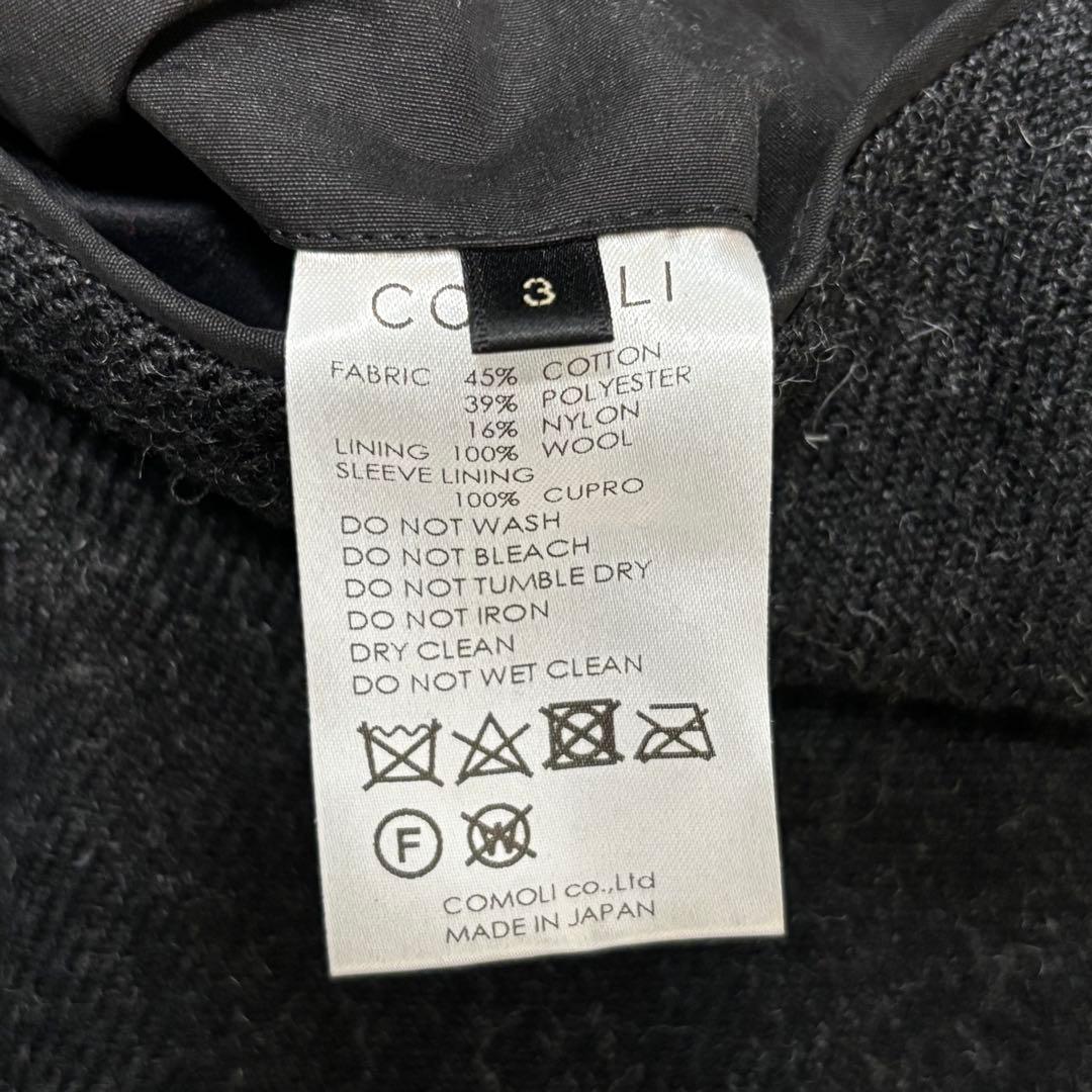 【レア名作】COMOLI コモリ Hooded Coat フーデットコート 3