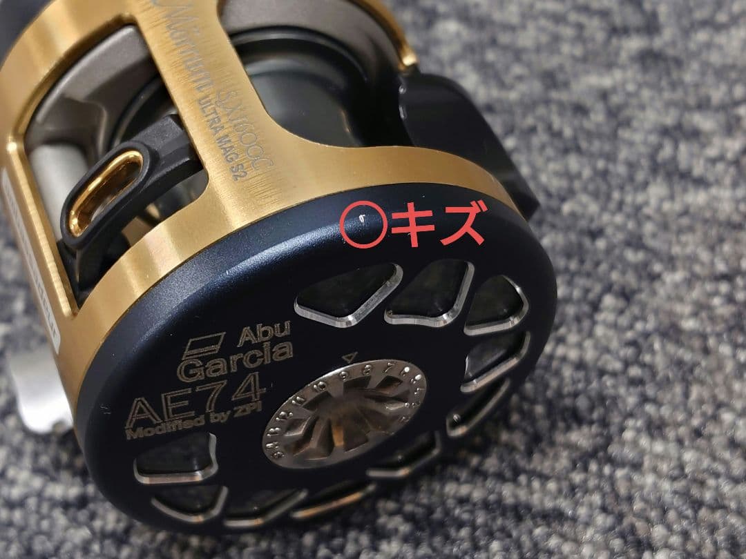 モラム AE74 ZPI ベイトフィネスチューン