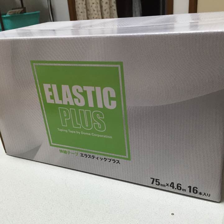 ドーム エラスティックプラス  テーピング