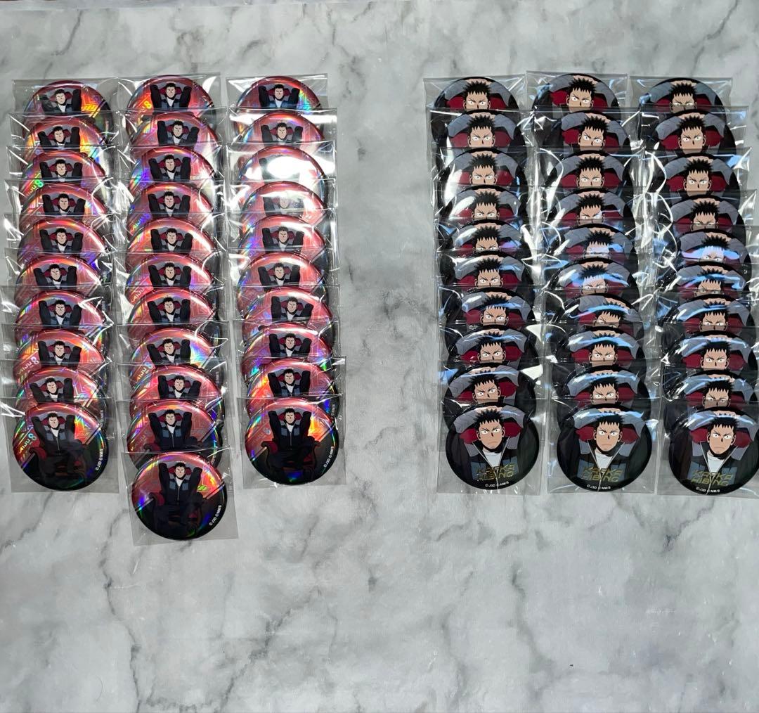 怪獣8号　chair 缶バッジ　日比野カフカ