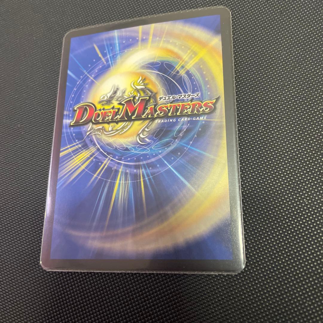 切札勝太＆カツキング-熱血の物語- 神アート