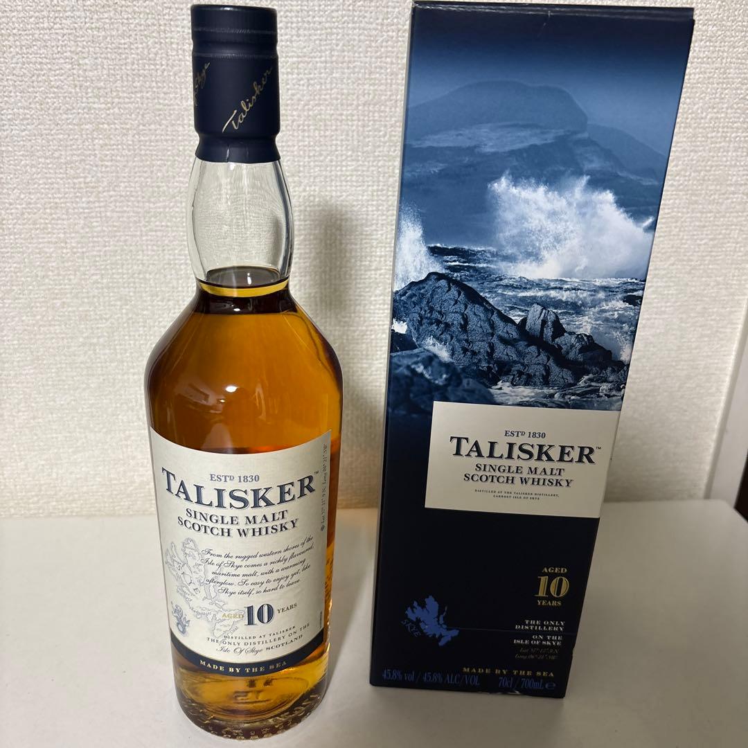 タリスカー10年　700ml 旧ボトル