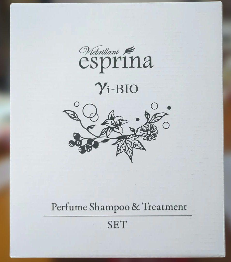 QVC★エスプリーナVi-BIO パフューム シャンプー・トリートメントセット