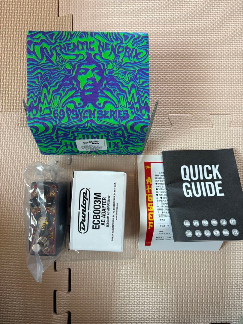 ギター JIM Dunlmop fuzz Band of Gypsys