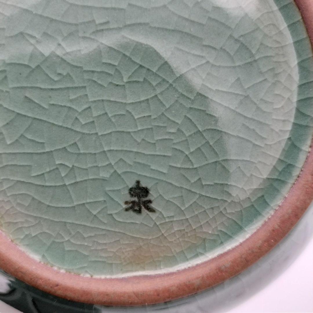 a615 水注　葡萄唐草盛盞瓶　韓国　青磁　古物　煎茶　茶器　茶道　茶道具