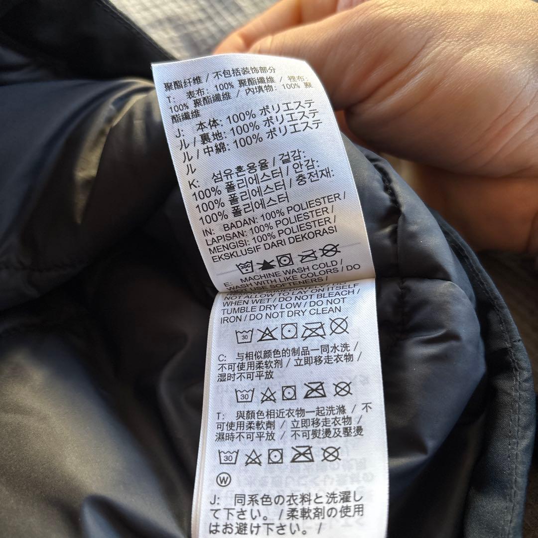 NIKE ナイキ　XL サッカーコート　ベンチコート コーチコート