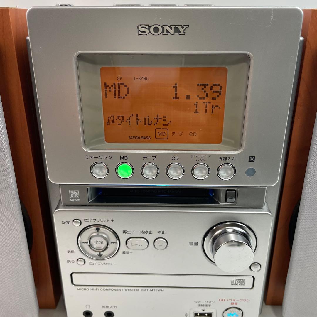 【美品】SONY オールインワンコンポ CMT-M35WM リモコン　取扱説明書
