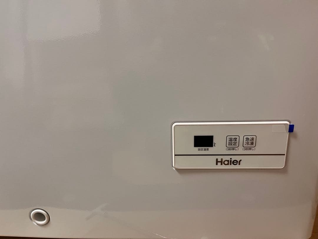 冷凍ストッカー JF-MNC429A [429L /1ドア /上開き]