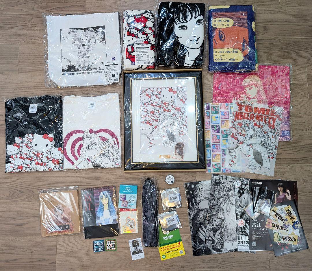 伊藤潤二展　誘惑　富江　サンリオ　コラボ