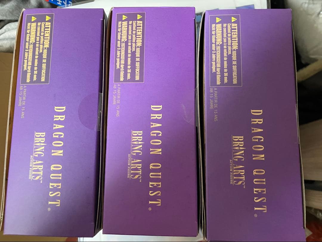 ドラゴンクエストⅤ　ブリングアーツ　3体セット　主人公　ビアンカ　フローラ