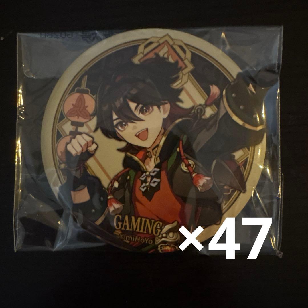 原神 嘉明 缶バッチ 47個セット