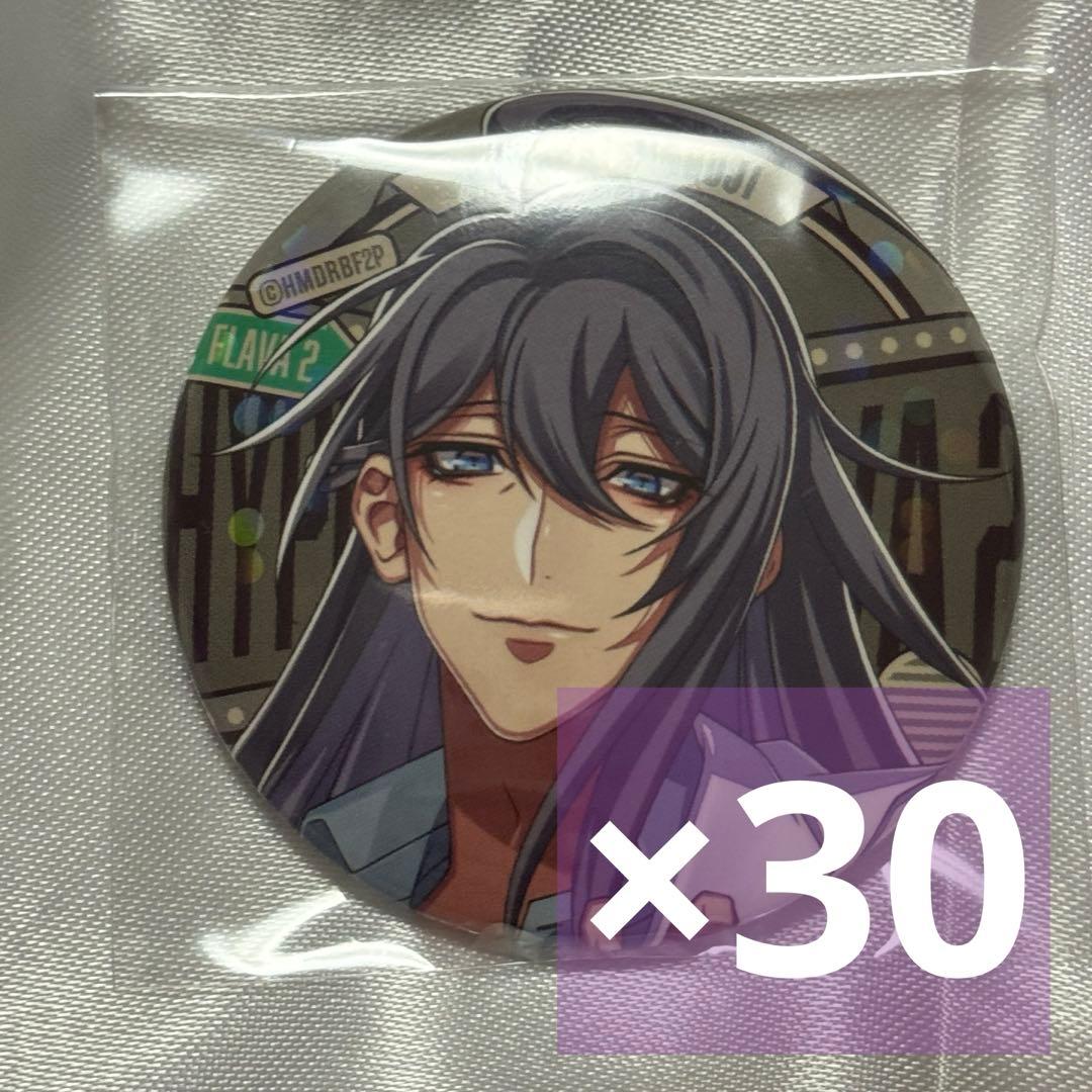 ヒプノシスマイク ヒプマイ flava2 缶バッジ 神宮寺寂雷