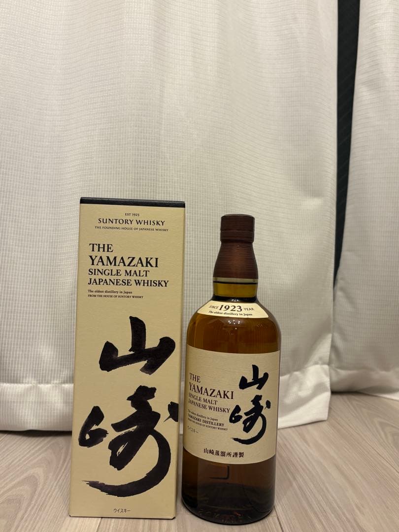 山崎シングルモルトウイスキー700ml